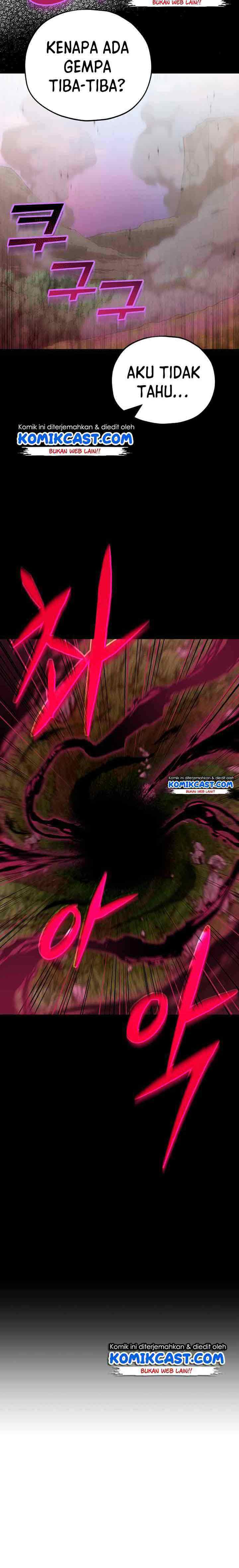 My Dad Is Too Strong chapter 81 halaman 18