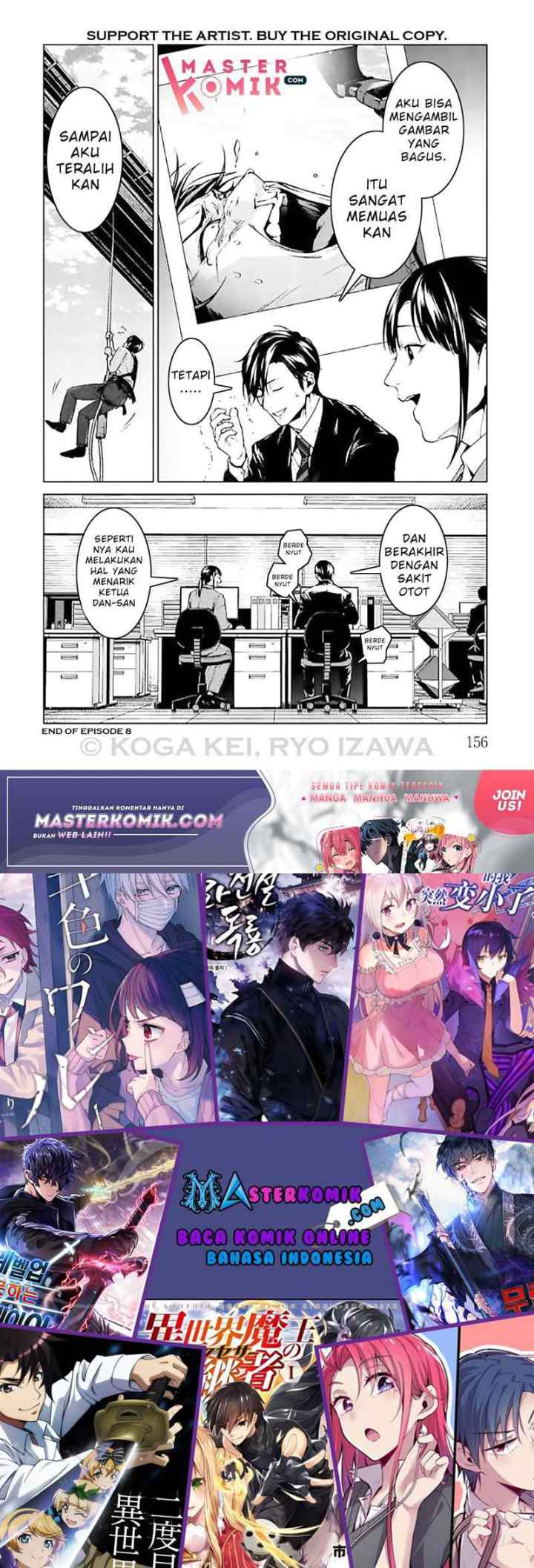 Brutal: Satsujin Kansatsukan no Kokuhaku chapter 8 halaman 20
