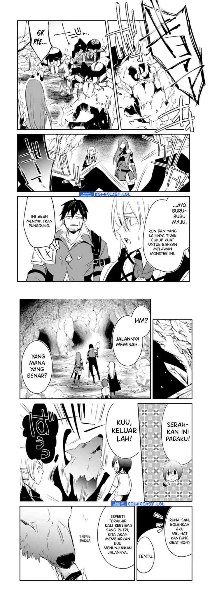 Mannen D-rank no Chuunen Boukensha, Yotta Ikioi de Densetsu no Ken wo Hikkonuku chapter 37 halaman 17