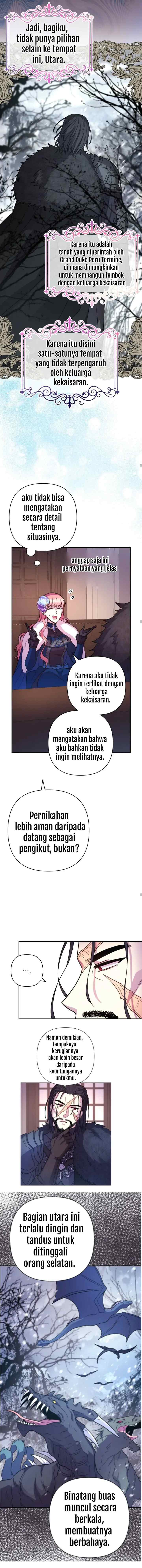 Anyway, It Is A Ropan chapter 2 halaman 7