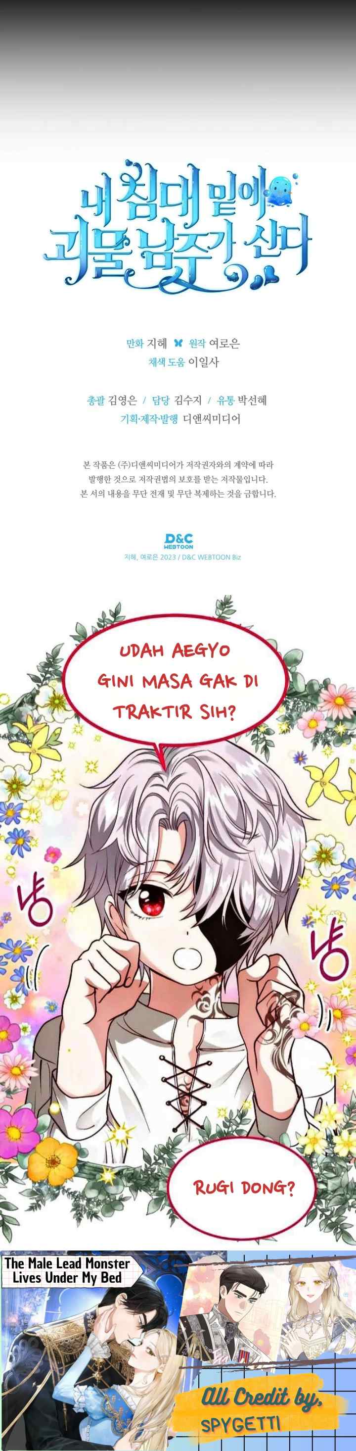 The Male Lead Monster Lives Under My Bed chapter 42 halaman 20