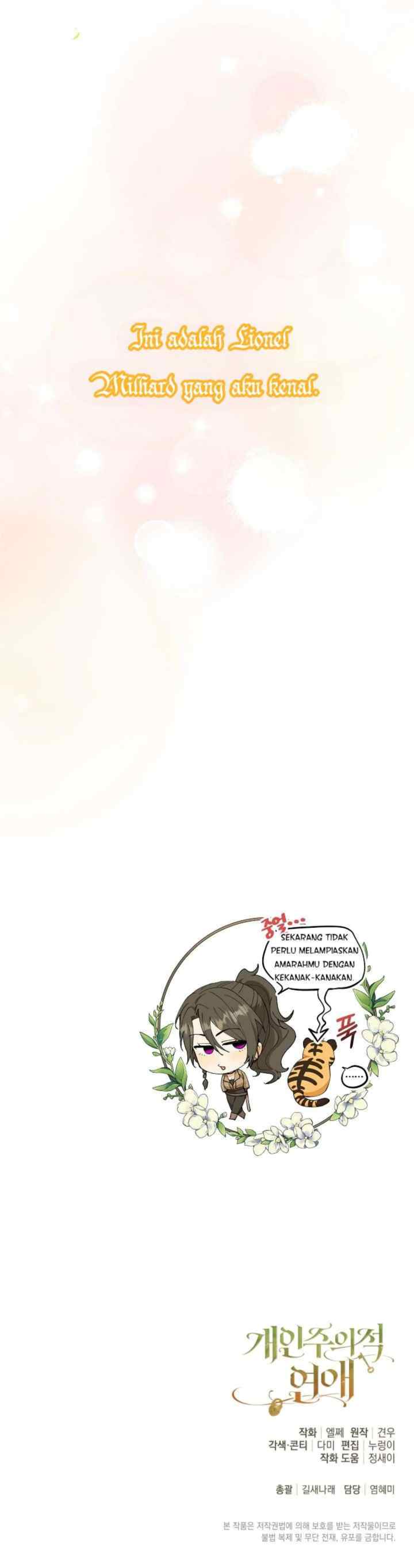 Individualistic Love chapter 18 halaman 19