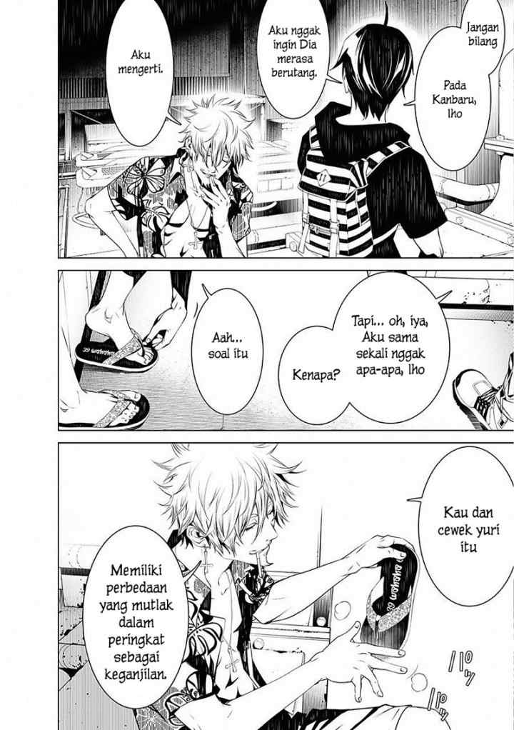 Bakemonogatari chapter 55 halaman 6