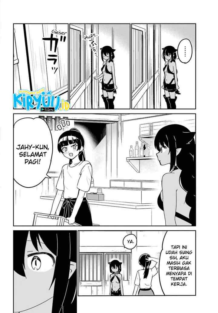 Jahy-sama wa Kujikenai! chapter 69 halaman 15