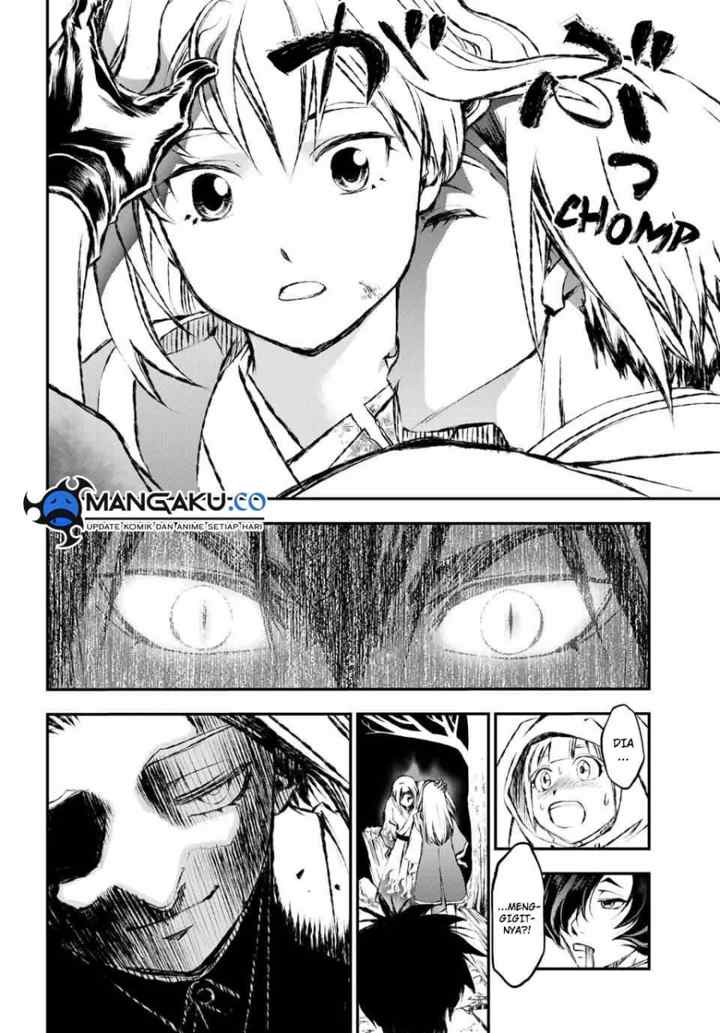 Juushin no Katana chapter 11 halaman 17