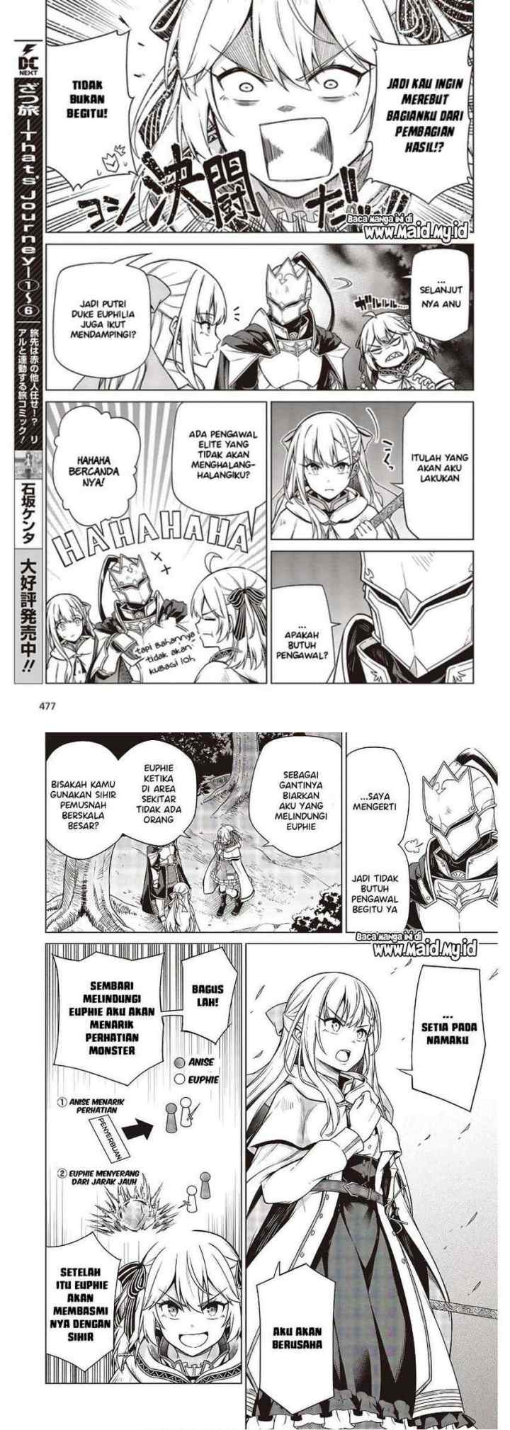 Tensei Oujo to Tensai Reijou no Mahou Kakumei chapter 10 halaman 7