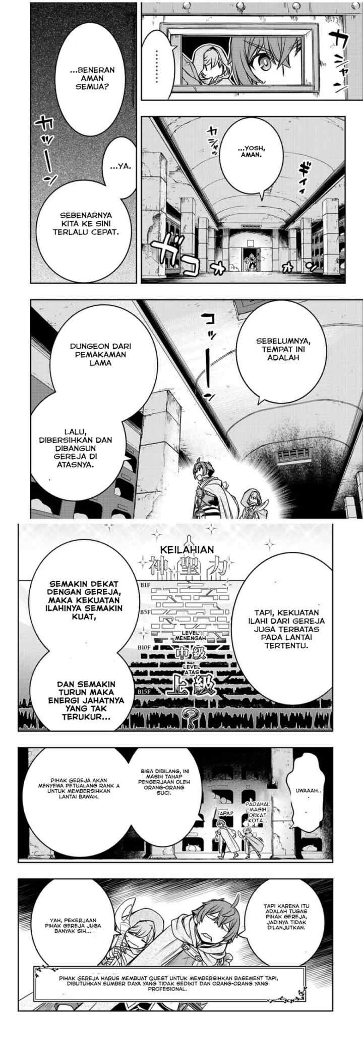 Dame Skill [Auto Mode] ga Kakuseishimashita ~Are, Guild no Scout-san, Ore wo chapter 23 halaman 9
