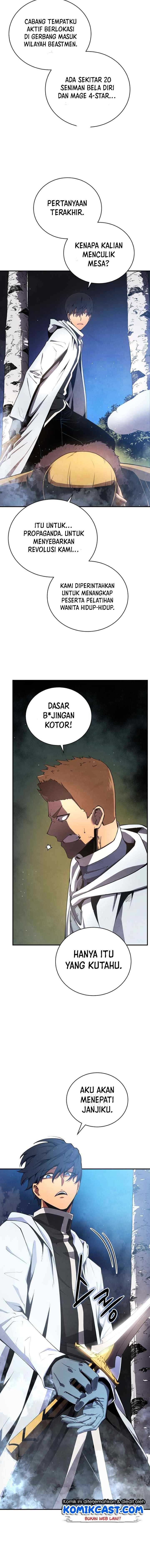 Swordmaster's Youngest Son chapter 16 halaman 15