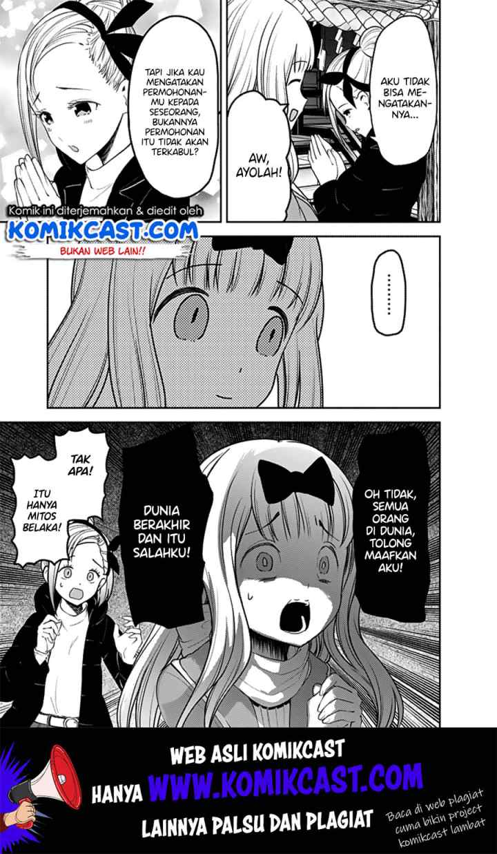 Kaguya-sama wa Kokurasetai: Tensai-tachi no Renai Zunousen chapter 163 halaman 10