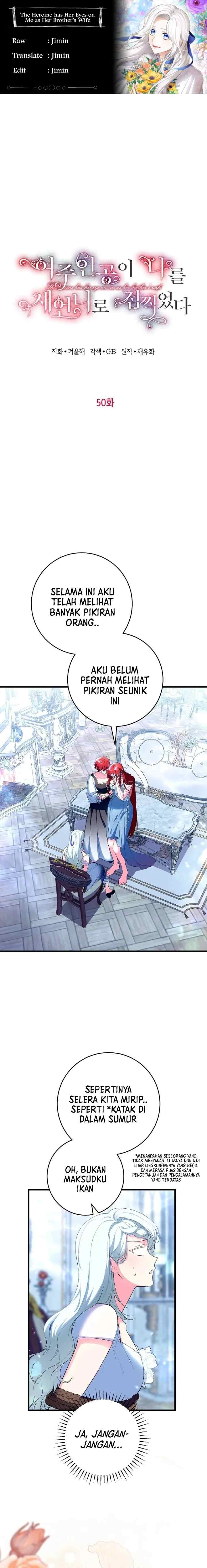 The Heroine has Her Eyes on Me as Her Brother's Wife chapter 50 halaman 1