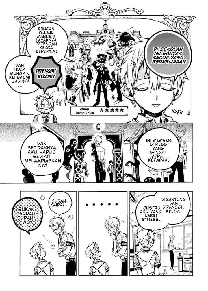 Houkago Shounen Hanako-kun chapter 6 halaman 7