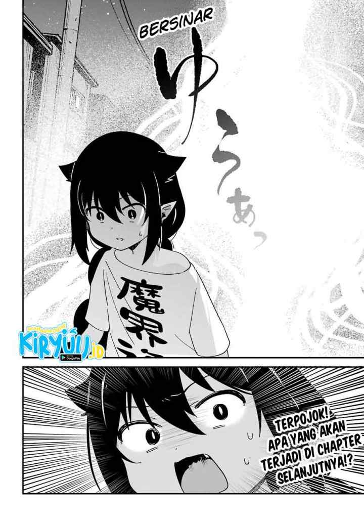 Jahy-sama wa Kujikenai! chapter 59 halaman 17