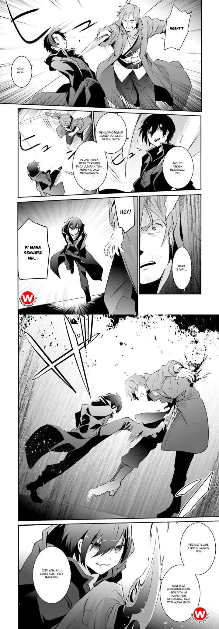 The Eminence in Shadow chapter 1 halaman 12