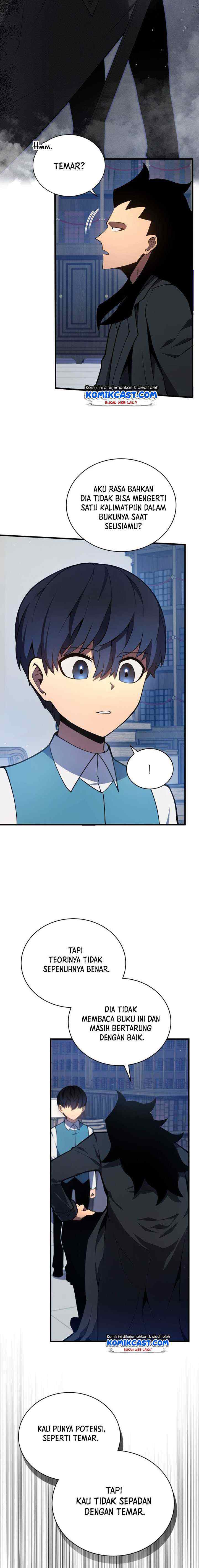 Swordmaster's Youngest Son chapter 6 halaman 7