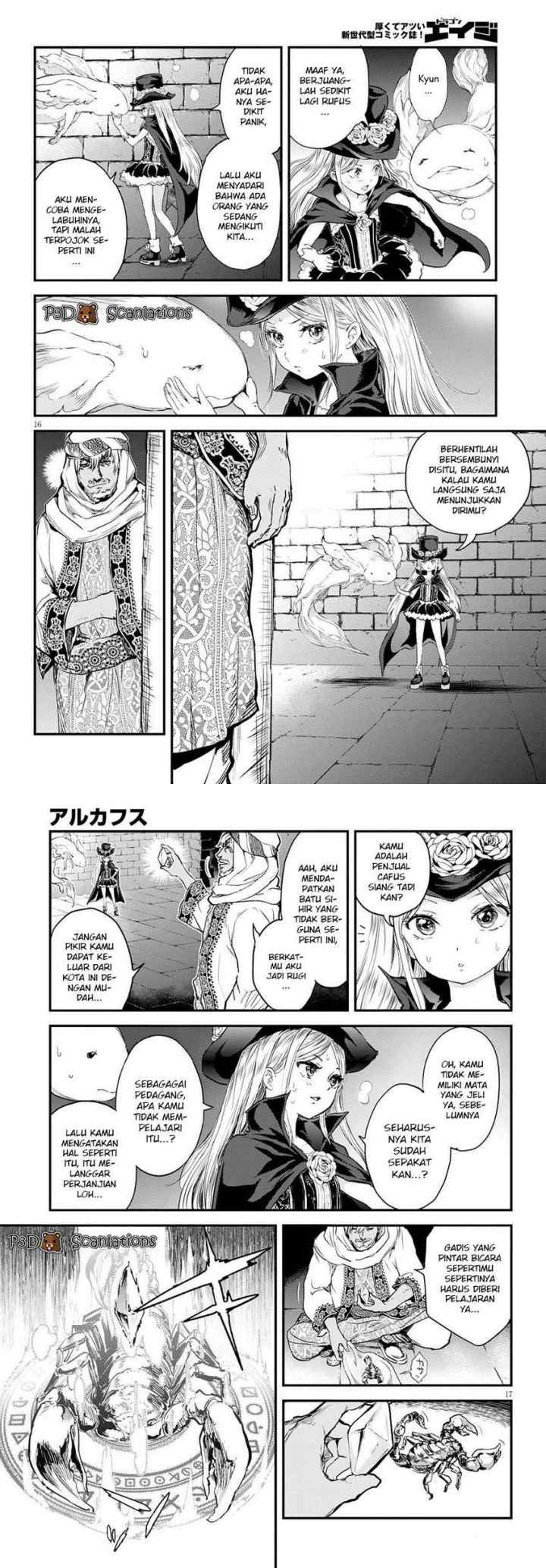Alcafus chapter 3 halaman 10