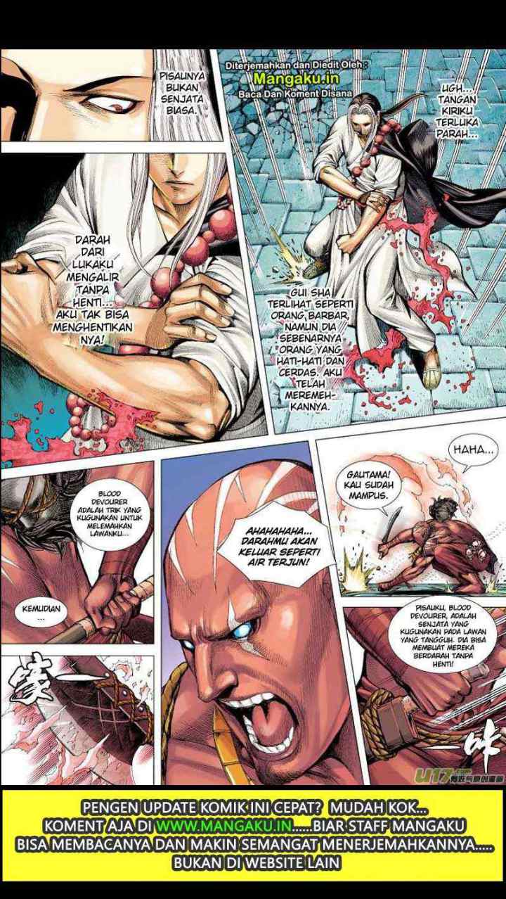 Journey to the West chapter 64.1 halaman 14