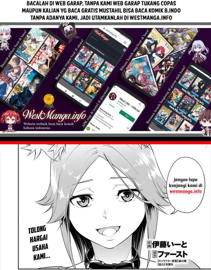 Uragirareta S Rank Boukensha no Ore wa, Aisuru Dorei no Kanojora to Tomoni Dorei dake no Harem Guild o Tsukuru chapter 12 halaman 11