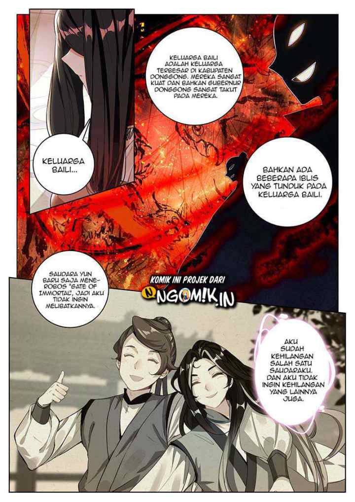 Soaring Sword Odyssey chapter 6.1 halaman 4