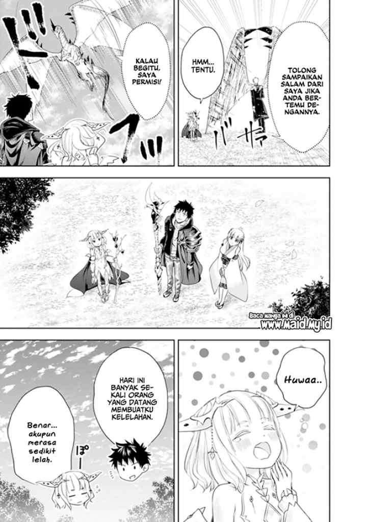 Ore No Ie Ga Maryoku Spot Datta Ken: Sundeiru Dake De Sekai Saikyou chapter 36 halaman 16