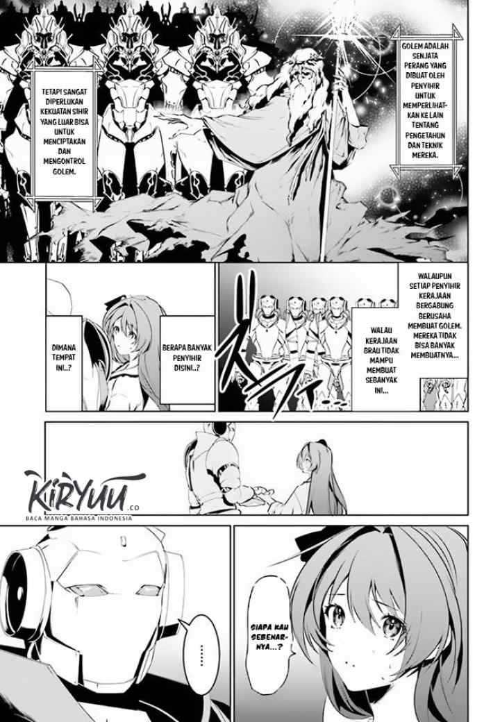 Tenkuu no Shiro o Moratta no de Isekai de Tanoshiku Asobitai chapter 2.1 halaman 10