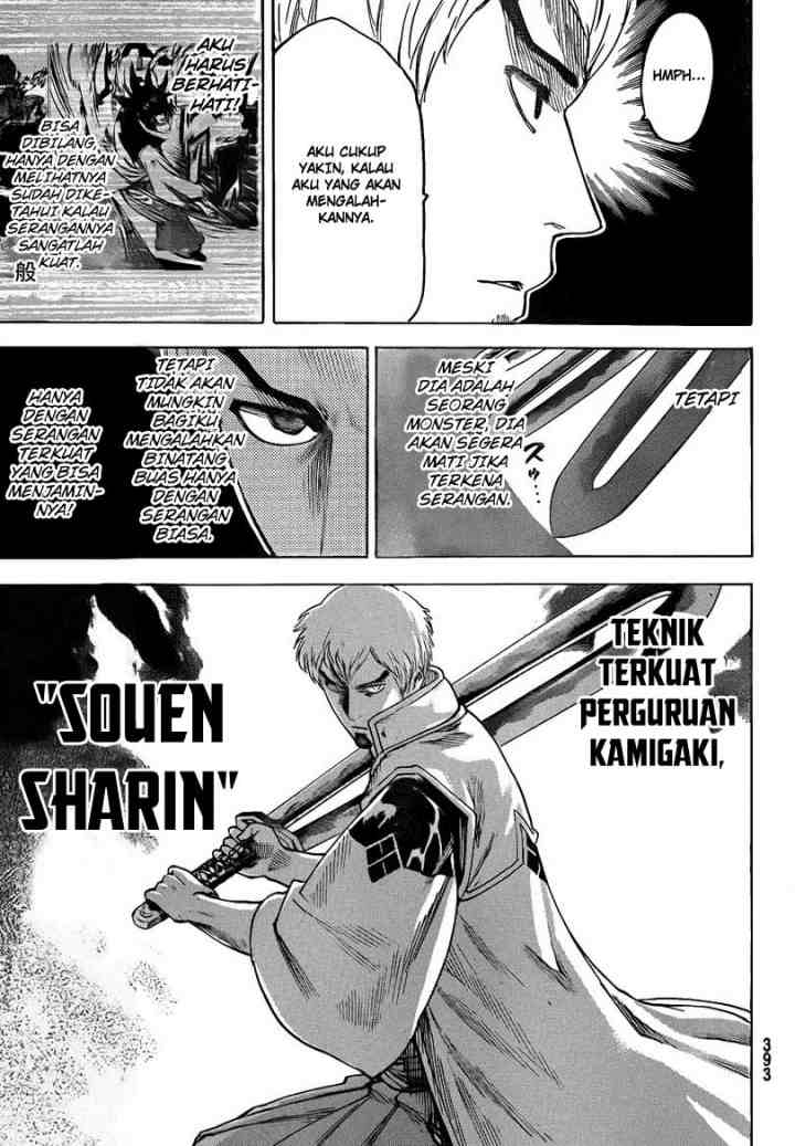 Gamaran chapter 132 halaman 6