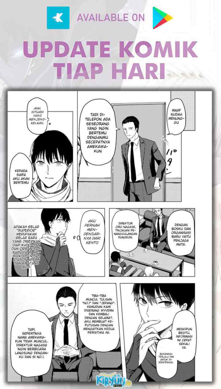 Ano Hi Chikyuu ni Dungeon ga Shutsugen Shita chapter 11.3 halaman 10
