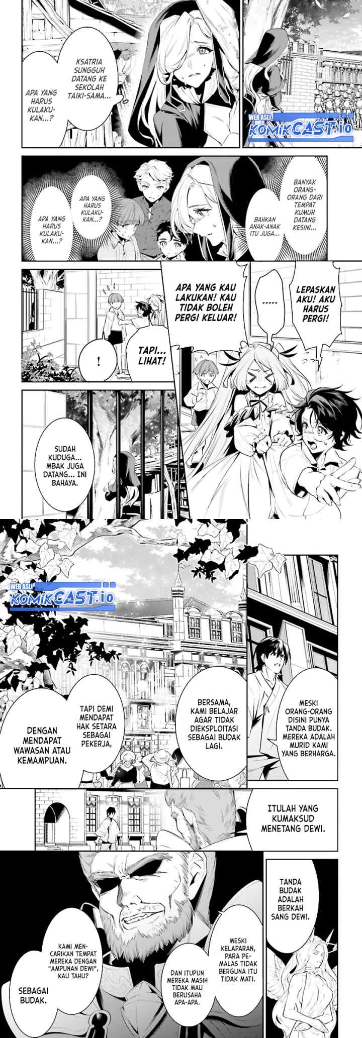 Tenkuu no Shiro o Moratta no de Isekai de Tanoshiku Asobitai chapter 38 halaman 4