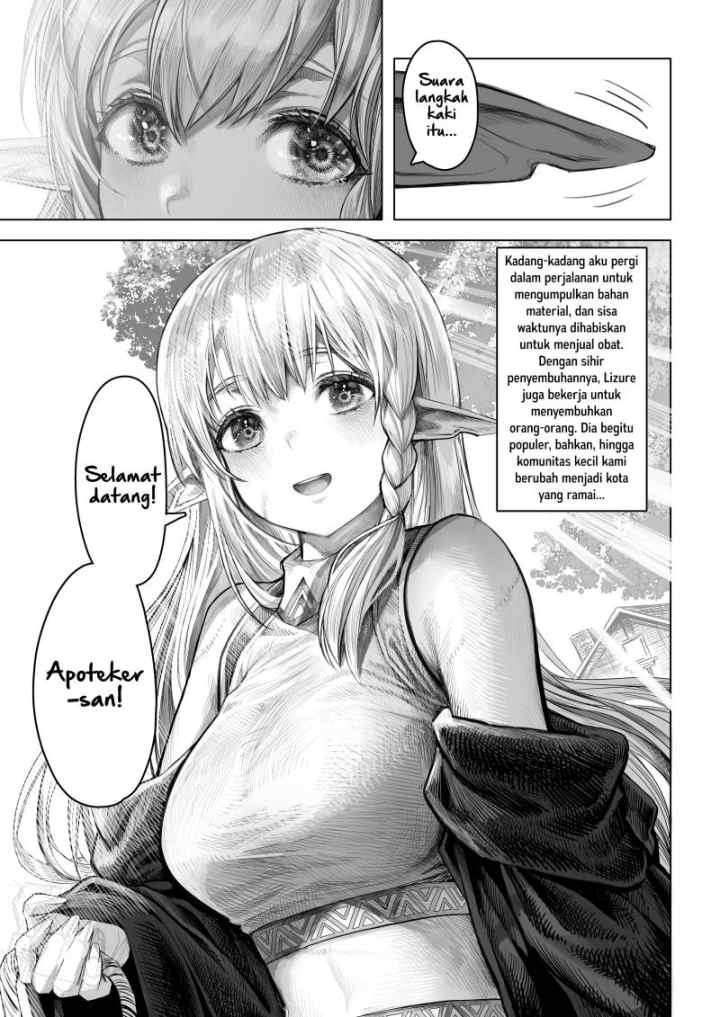 Boroboro no Elf-san o shiawaseni suru kusuri uri-san chapter 64 halaman 15