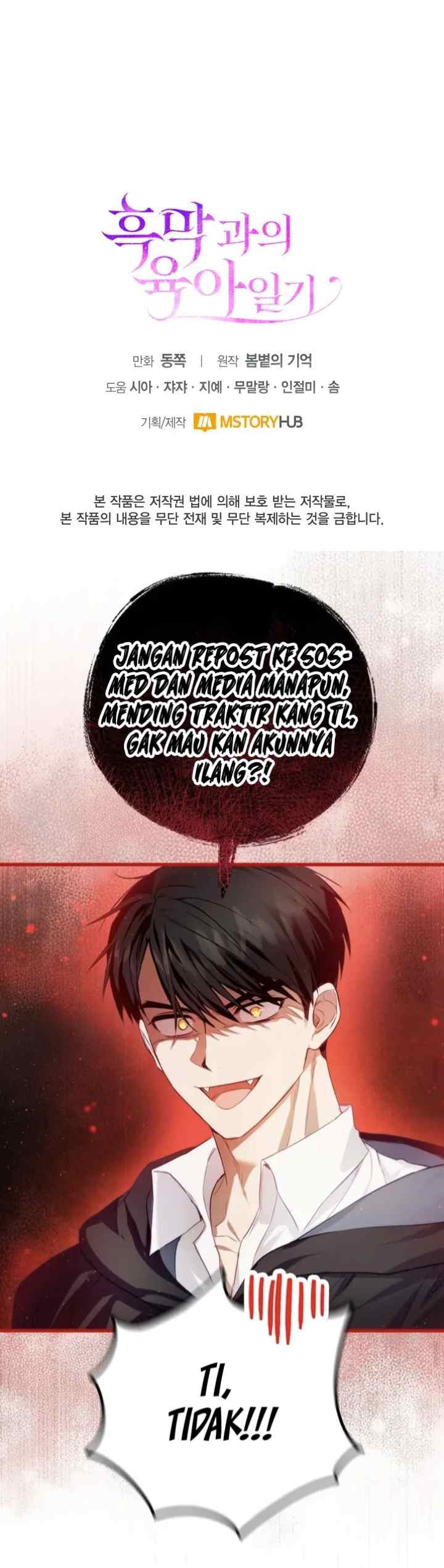 Childcare Diary With the Villainess chapter 7 halaman 12