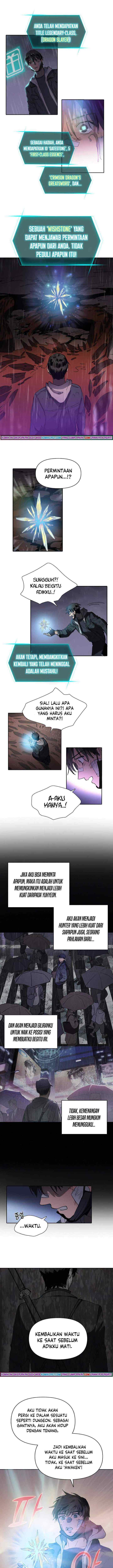 The S-Classes That I Raised chapter 5 halaman 10