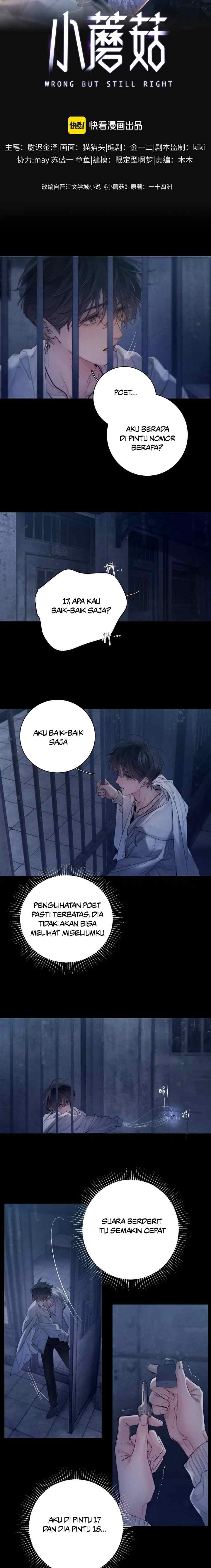 Wrong But Still Right chapter 26 halaman 4