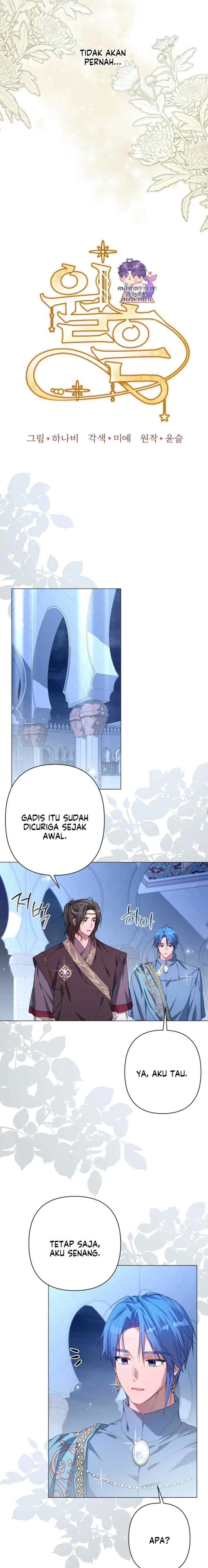 Traćes Of The MOON chapter 45 halaman 5