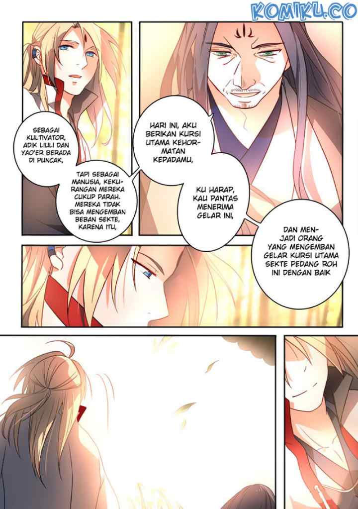 Spirit Blade Mountain chapter 252.5 halaman 12
