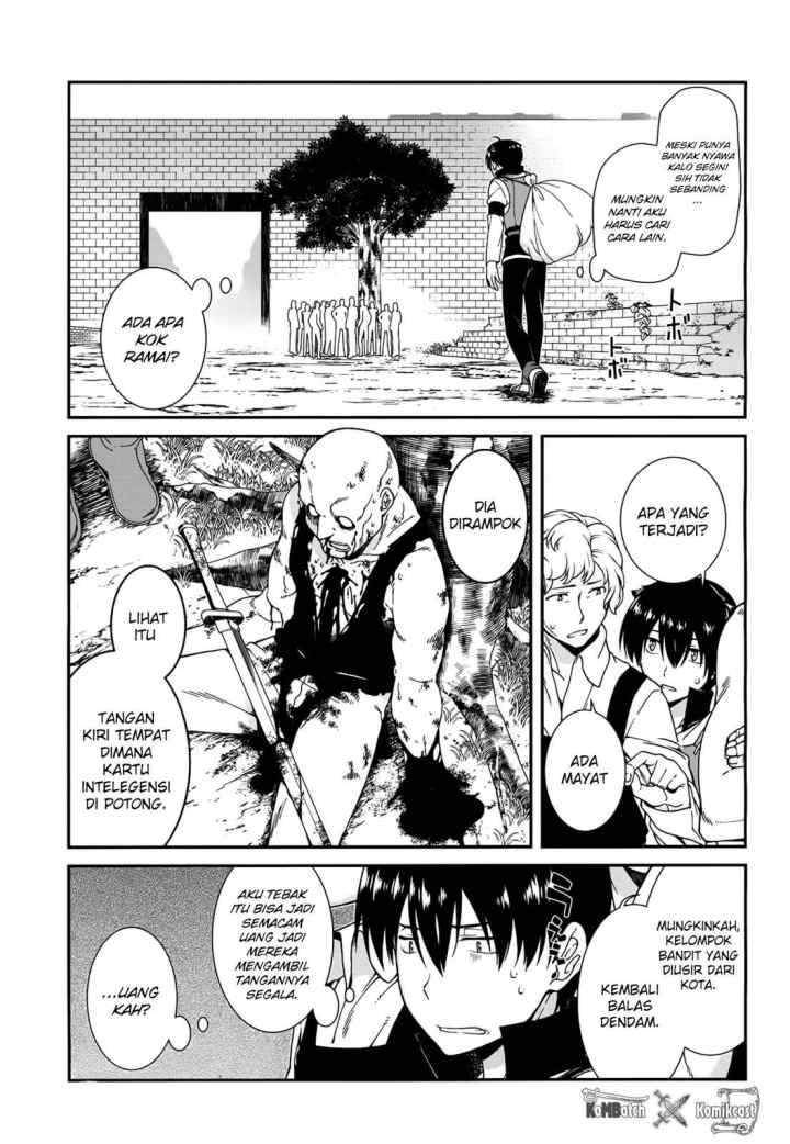 Isekai Meikyuu de Harem wo chapter 4.2 halaman 17