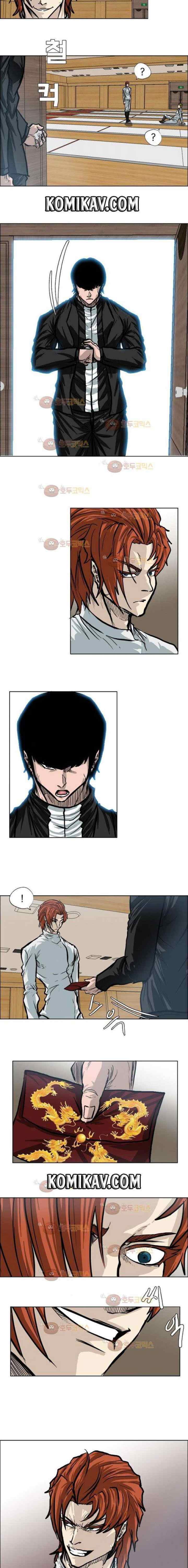 Boss in School chapter 76 halaman 6