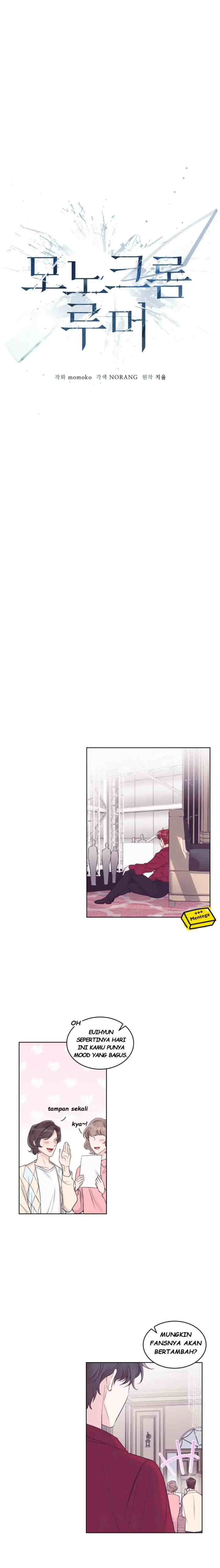 Monochrome Rumor chapter 28 halaman 4