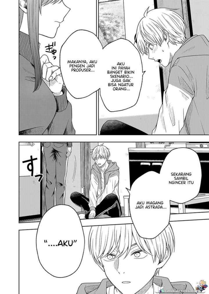 Hijiri-san wa Scenario-douri ni Ikanai chapter 4 halaman 11