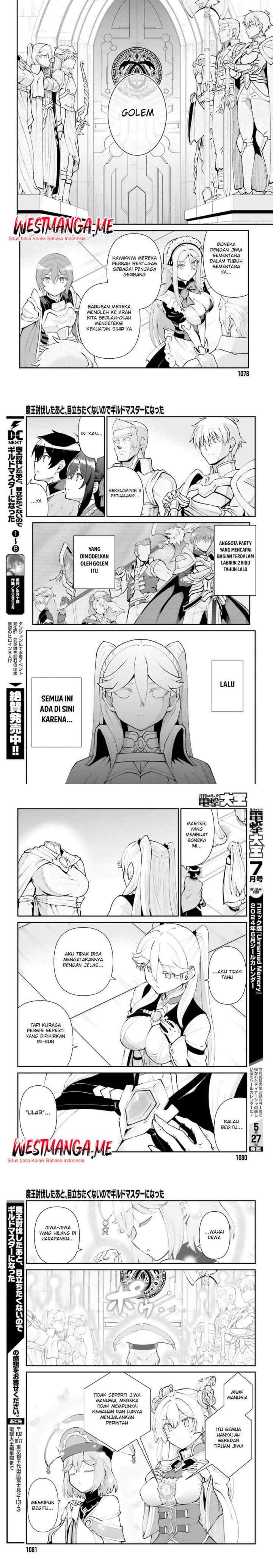 Maou Toubatsu Shita Ato, Medachitakunai node Guild Master ni Natta chapter 53 halaman 16
