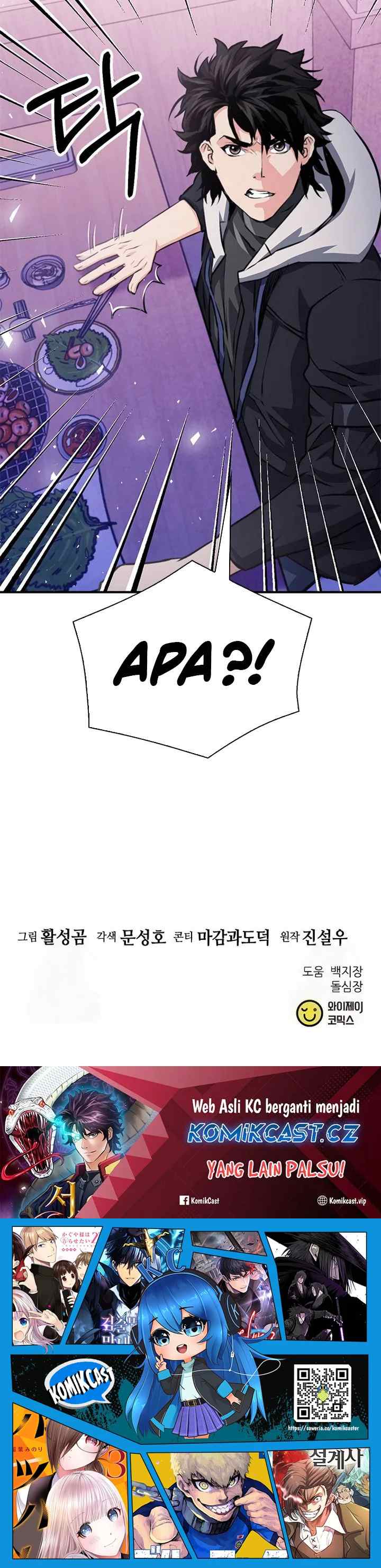 Seoul Station Druid chapter 153 halaman 18
