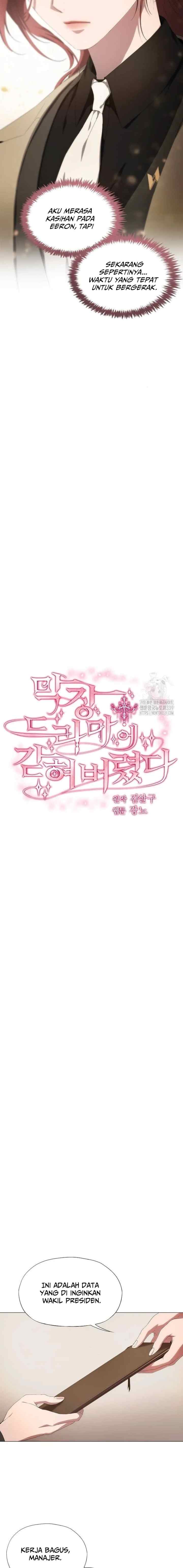I'm Stuck In A Crazy Drama chapter 13 halaman 6