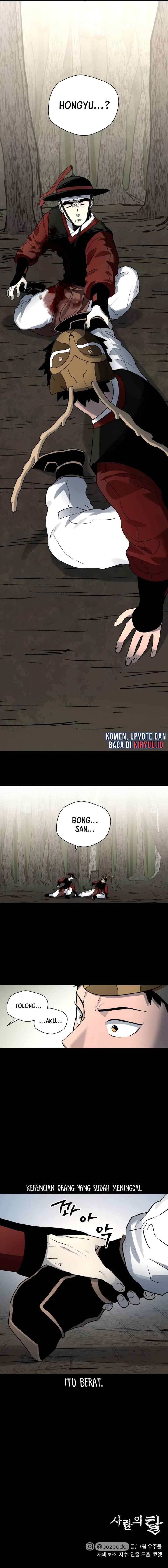 Human Mask chapter 17 halaman 14