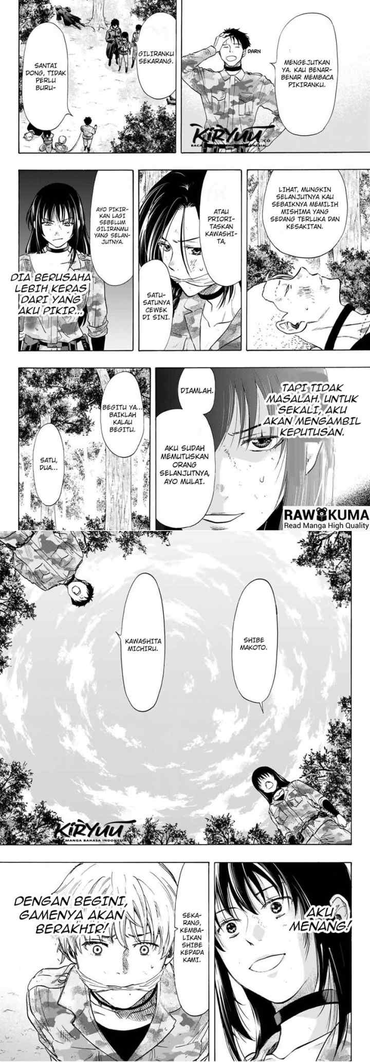 Tomodachi Game chapter 84 halaman 16