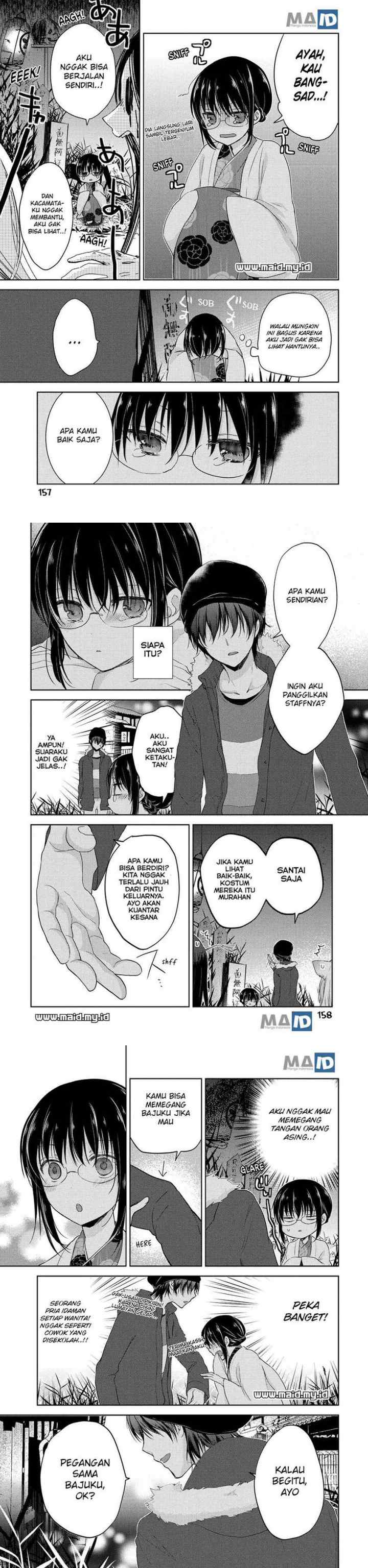 Midara na Ao-chan wa Benkyou ga Dekinai chapter 5 halaman 8