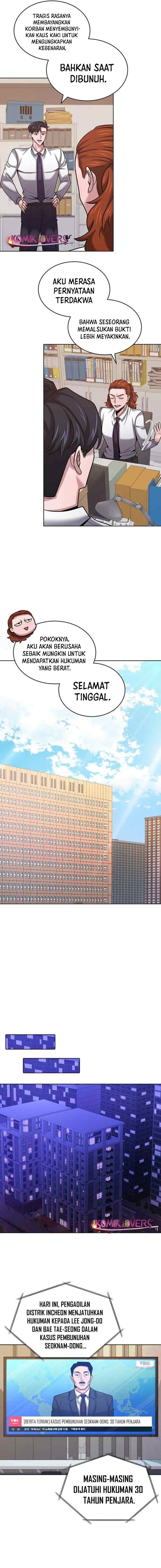 The Prosecutor Doesn't Know The Law chapter 17 halaman 7
