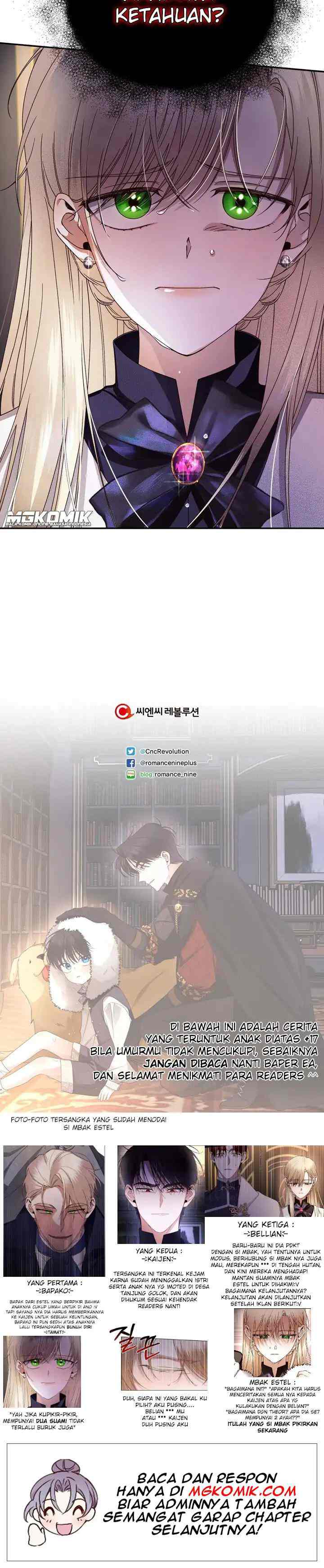 How to Hide the Emperor's Child chapter 16 halaman 15