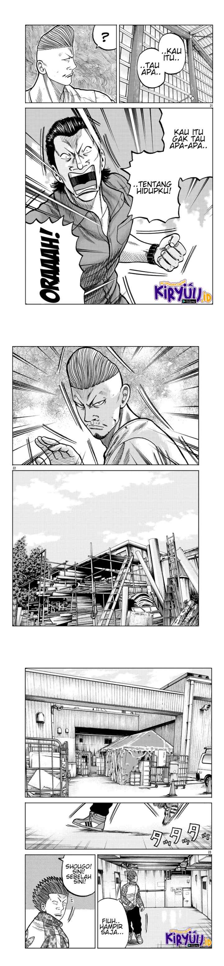 Worst Gaiden Mr. Zetton chapter 6 halaman 8