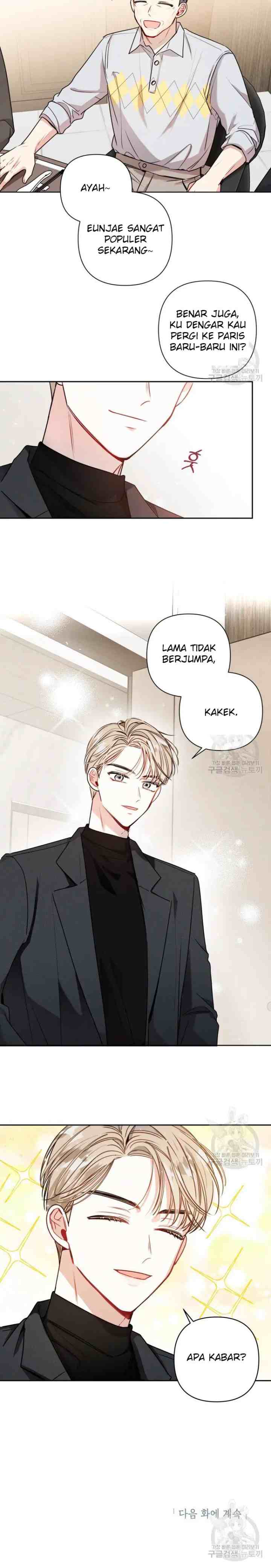 My Boss's Special Request chapter 12 halaman 16