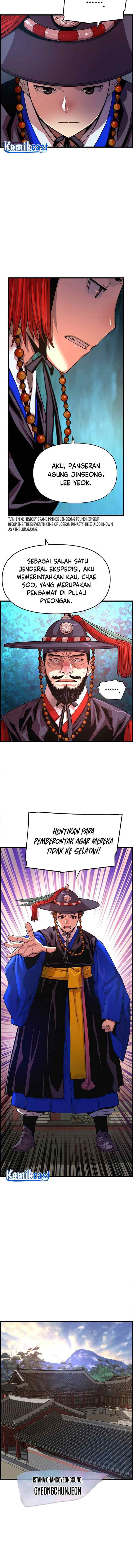 I Shall Live As a Prince chapter 71 halaman 9