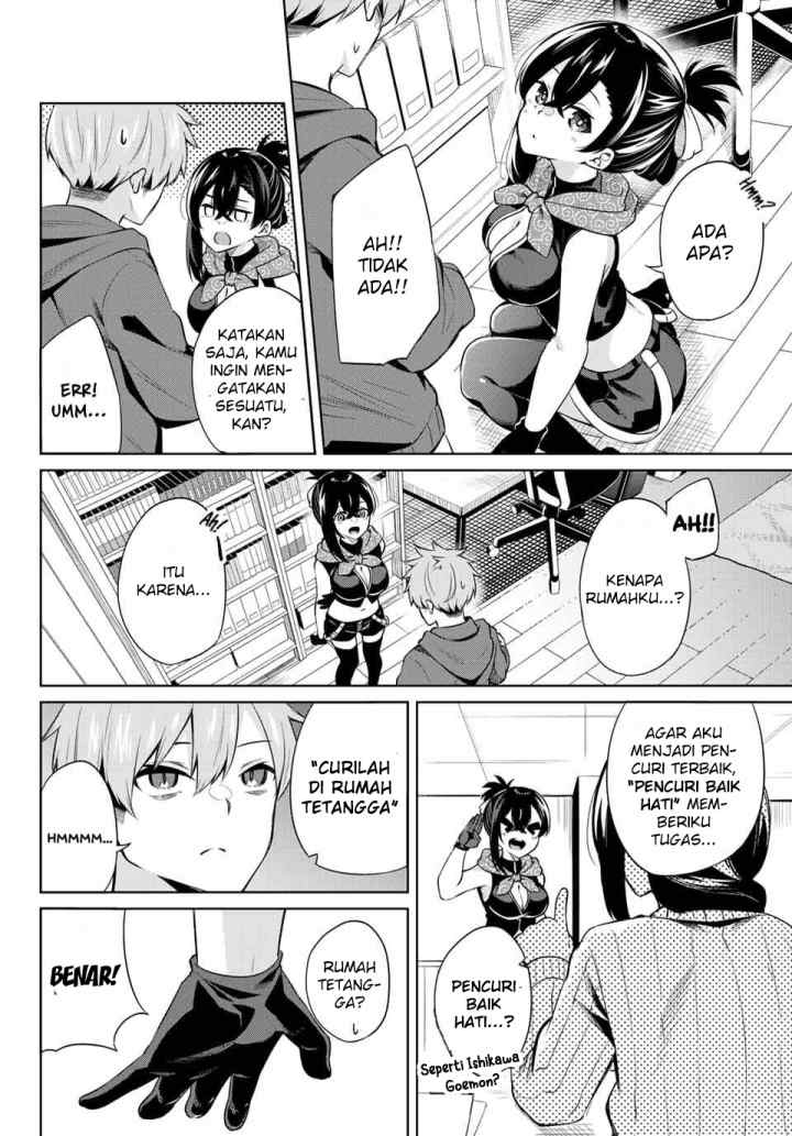 Dorobou-chan chapter 1 halaman 12