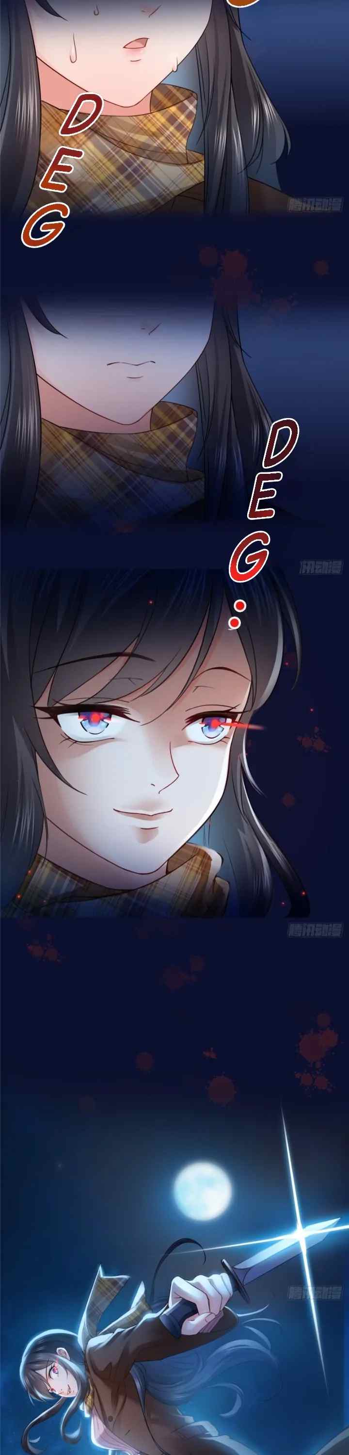 Just Like Cold Light Meets Scorching Sun chapter 42 halaman 11